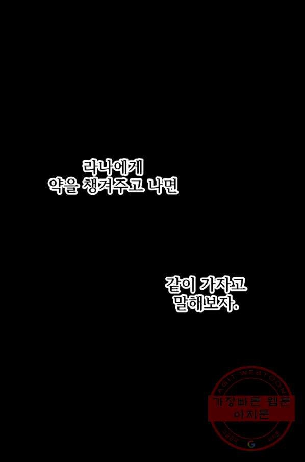 1633413888809qal9ld7wrzf.jpeg