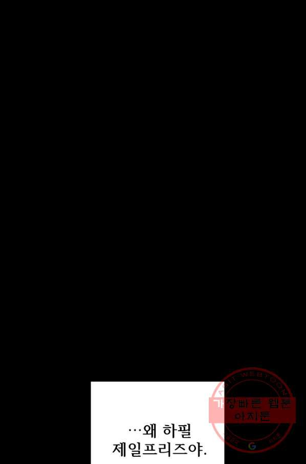 1633413889043uox0jurhi.jpeg