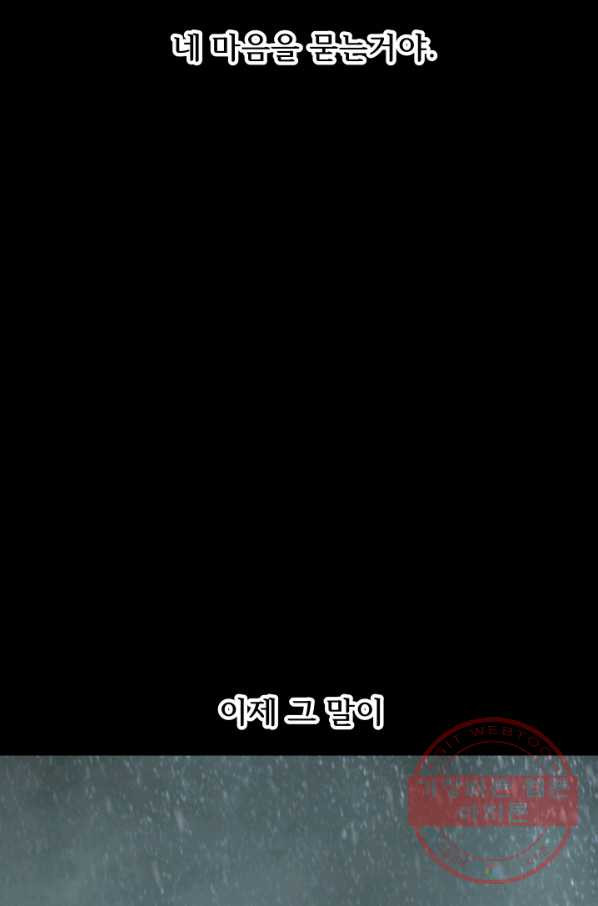 1633413889393pnqegdnpw2.jpeg