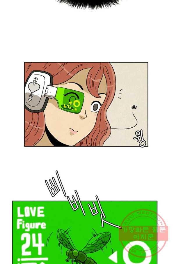 163341041094697w90o57vt.jpeg