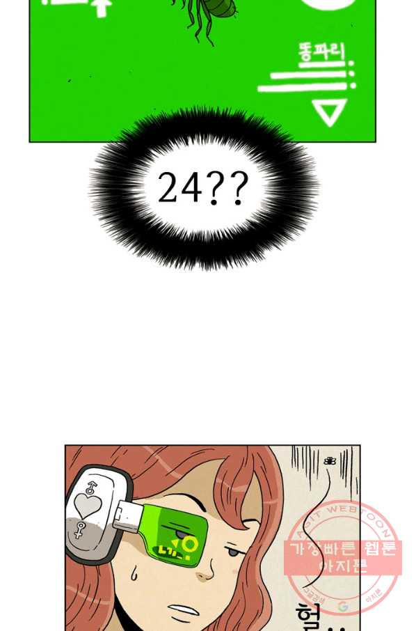 1633410411047k6qdz7a7yom.jpeg