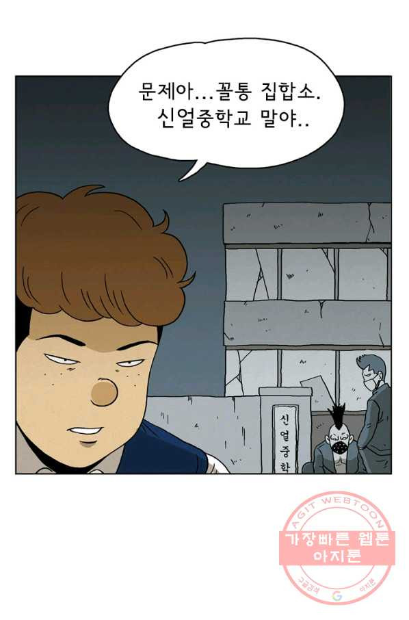 1633410412469kflu4bitam.jpeg