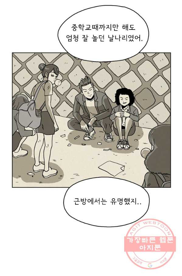 16334104126857dkcif1a2jb.jpeg
