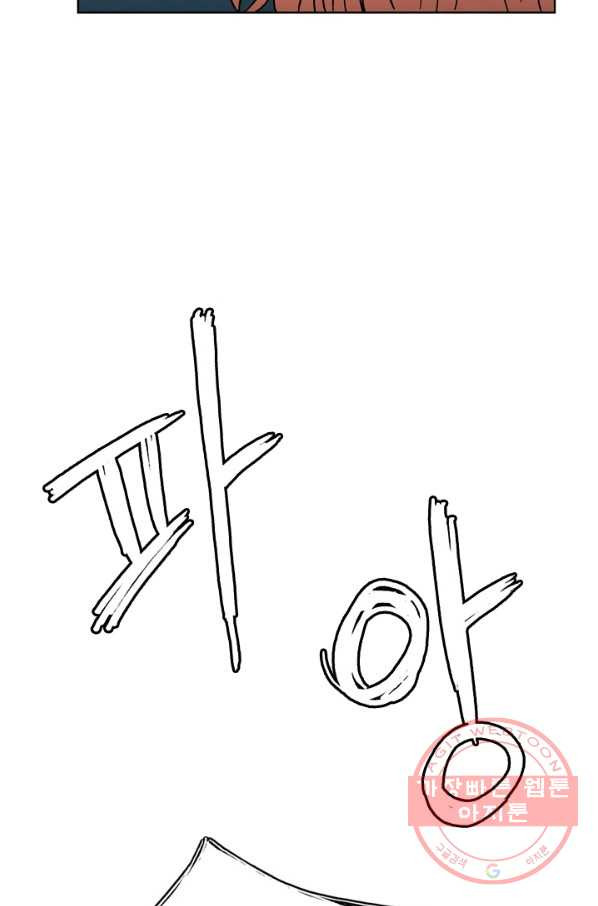 16334104175254w8nmcg0nhh.jpeg