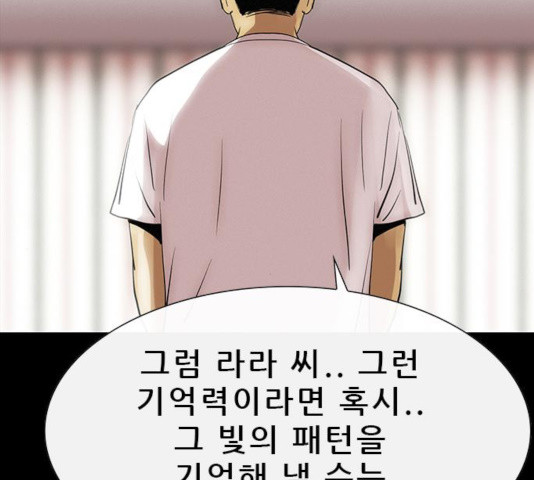 16334152854780jkung5vn4i.jpeg