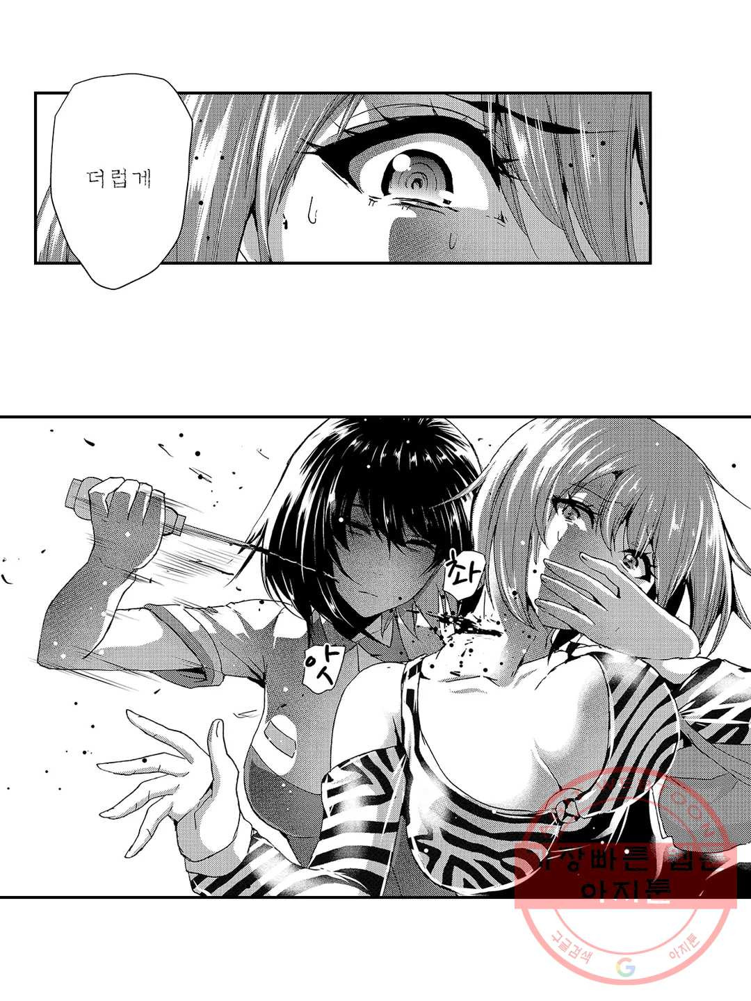 16334156178392xriawrqh9.jpeg