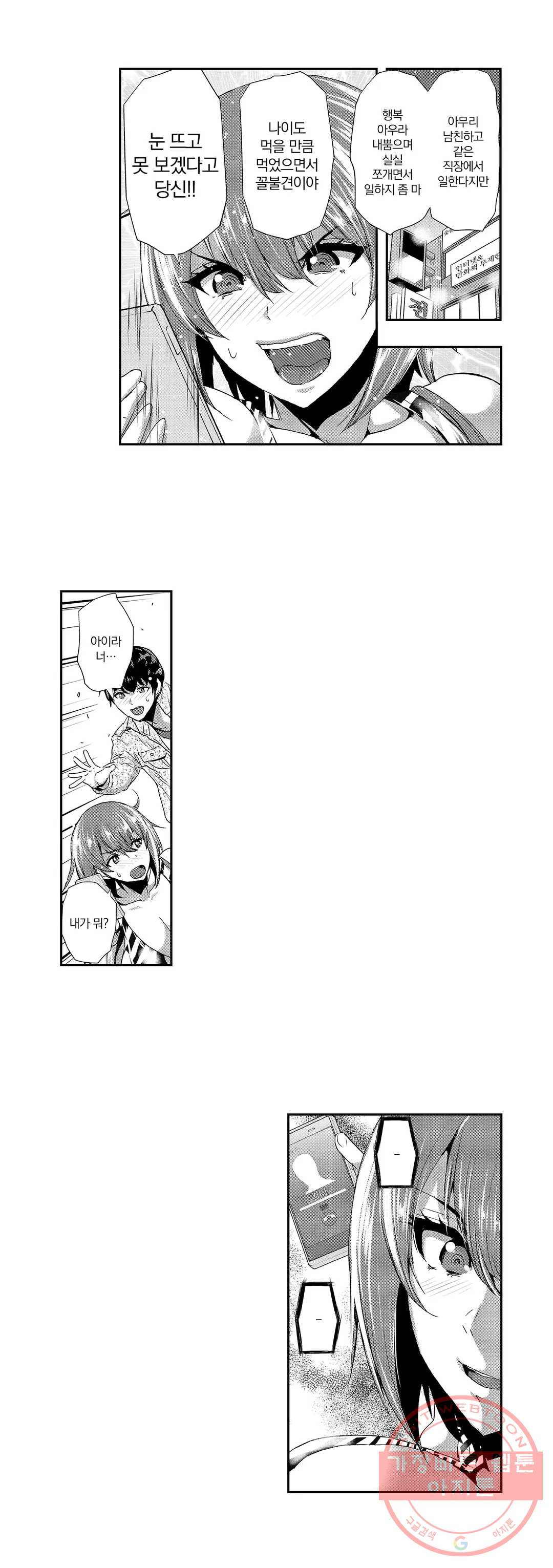 1633415618771hys4mhgpf5q.jpeg