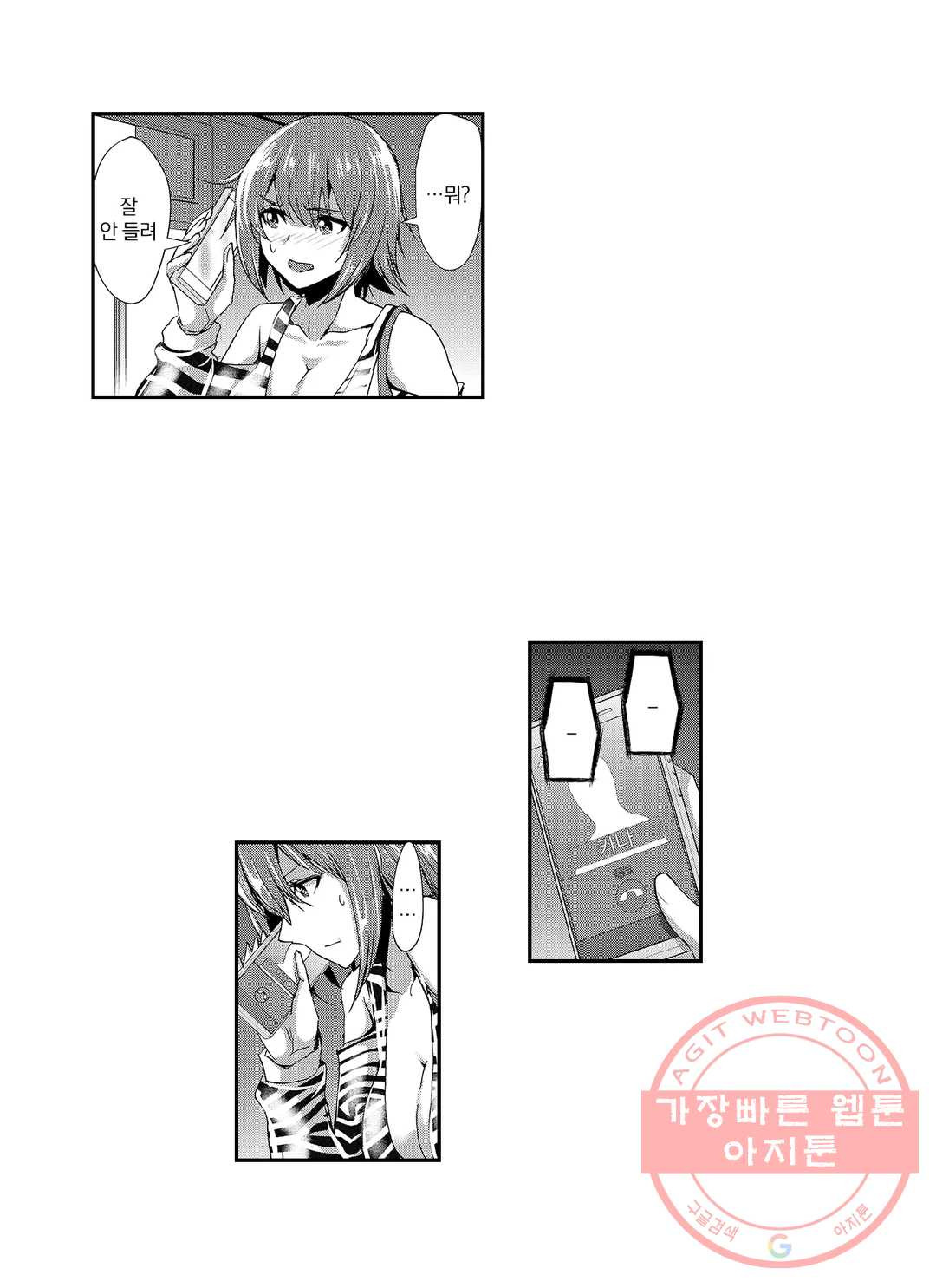 16334156188712oxsndrr512.jpeg