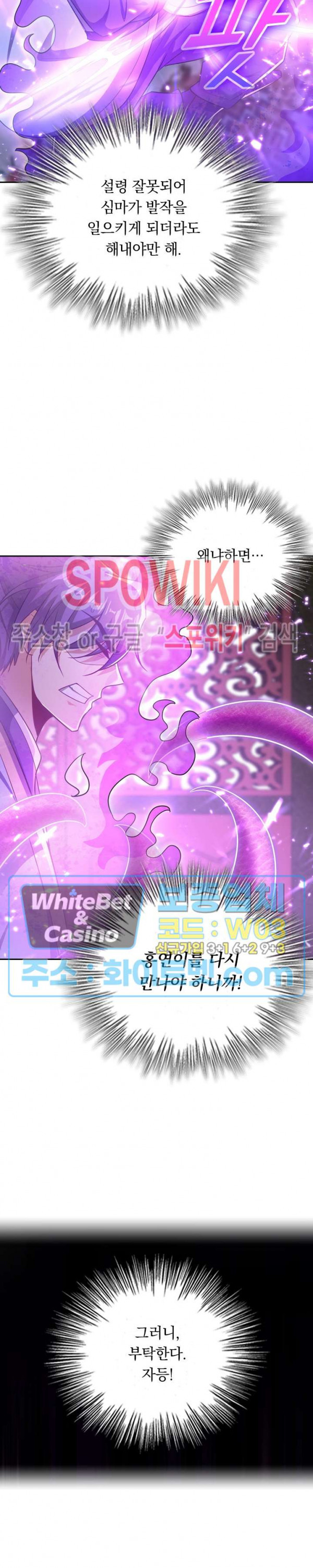 1633493264387khikkxffnn.jpg