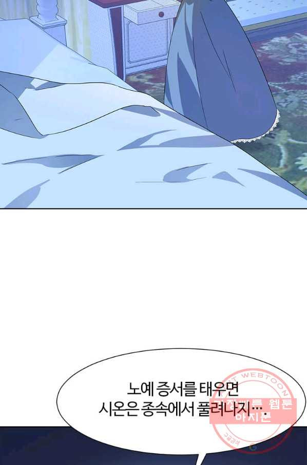1633495160417jws7hicktzg.jpeg