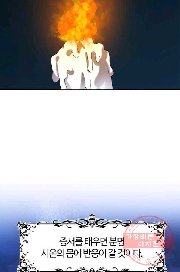 1633495160830rrkfw86nir.jpeg