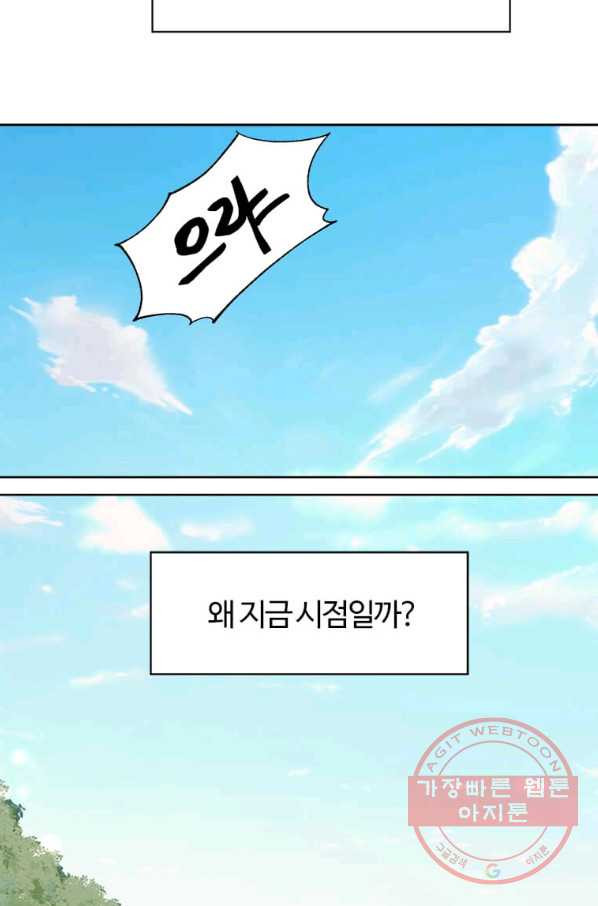 1633495174131k83yc3bh9mc.jpeg