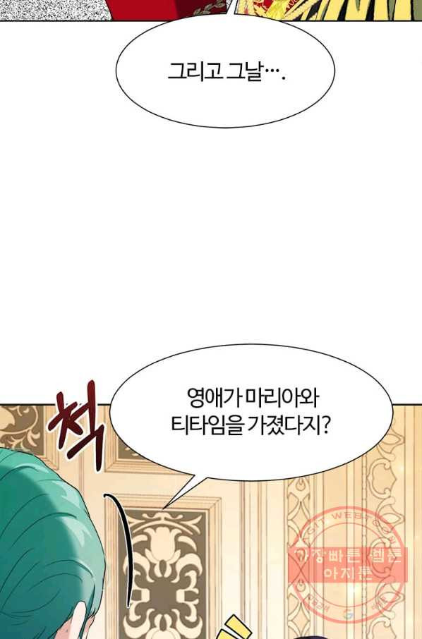 1633495175448iyu8pkq0gyb.jpeg