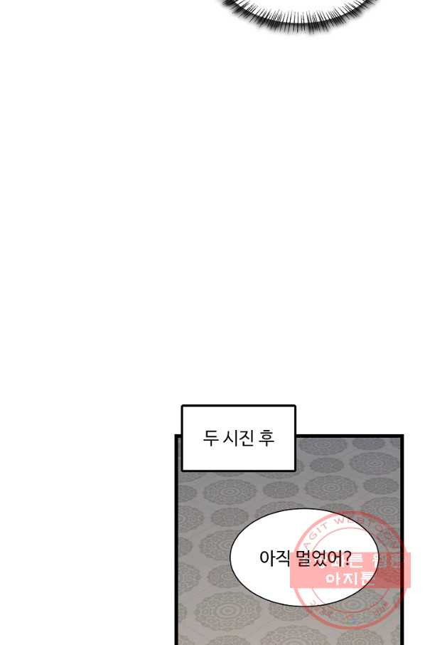 1633493302357j3x3n3rniel.jpeg