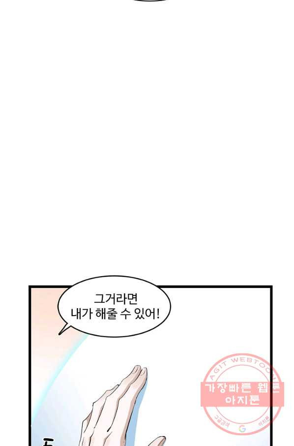 1633493302683uwbshk1k9s.jpeg