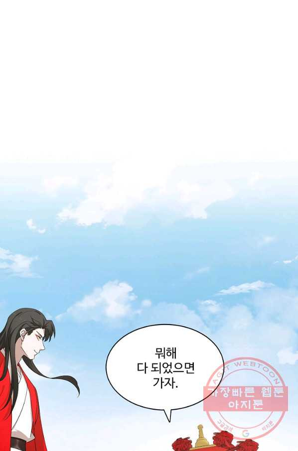 1633493304121j00csikldj8.jpeg