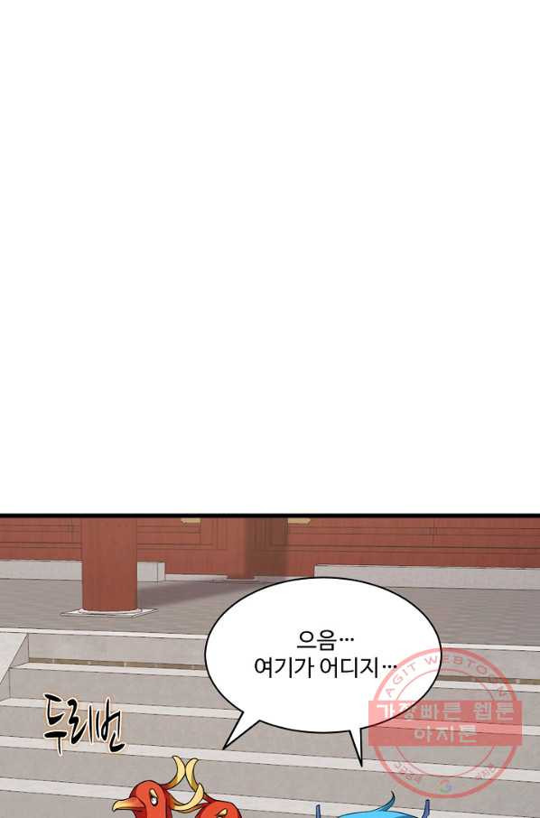 1633493308052j409mb5ls1.jpeg