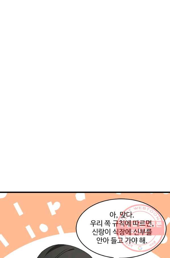 1633493308354qqz5s7ntokl.jpeg