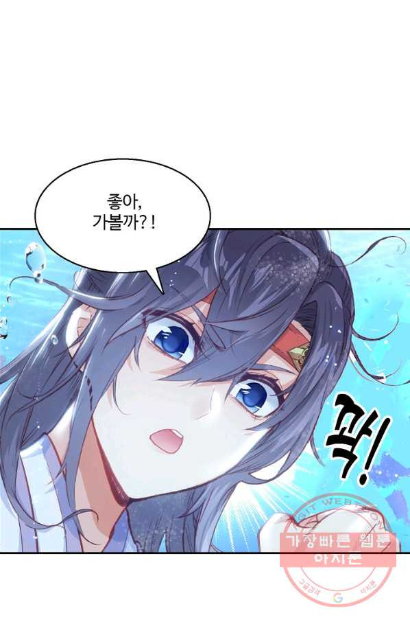 163349330299993cqfb4lqve.jpeg