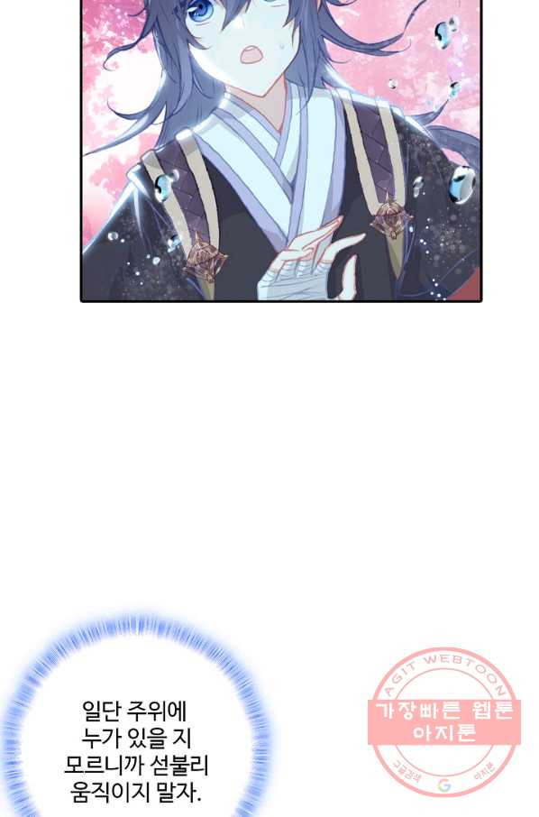1633493303709fi9y69e0b7h.jpeg