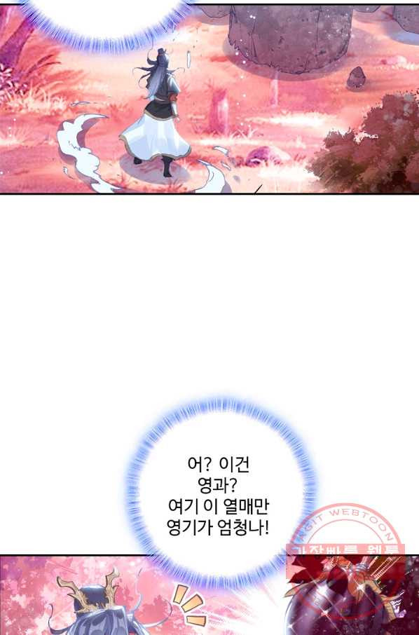 16334933038194vi61cok2kn.jpeg