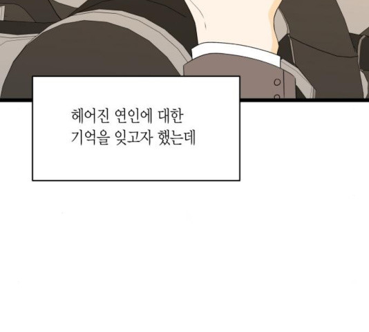 1633497188866wbqcc3mym2.jpeg
