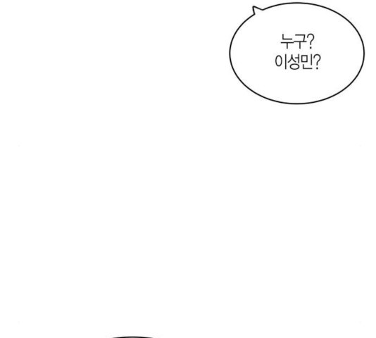 16334971917689ot4ct1udh5.jpeg