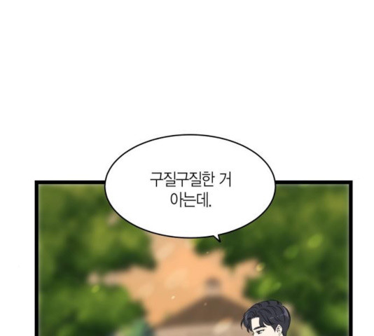 1633497209234m1jll2twtv.jpeg