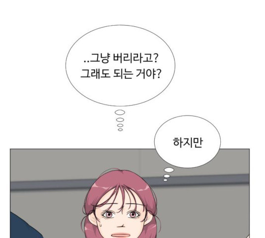 163349735567455bvdrgo3by.jpeg