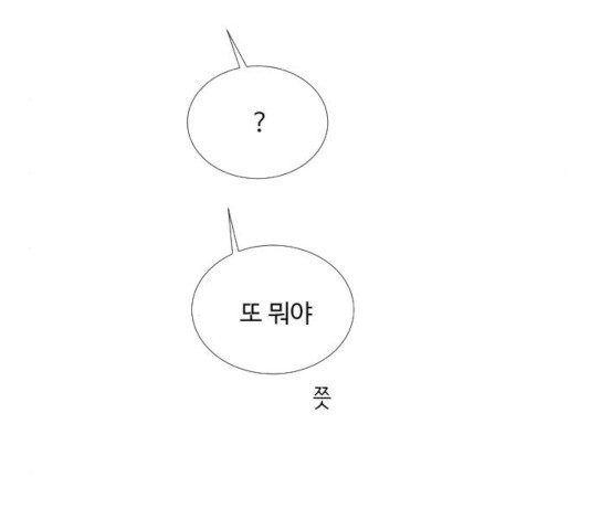 16334973641722xen32ygl9s.jpeg