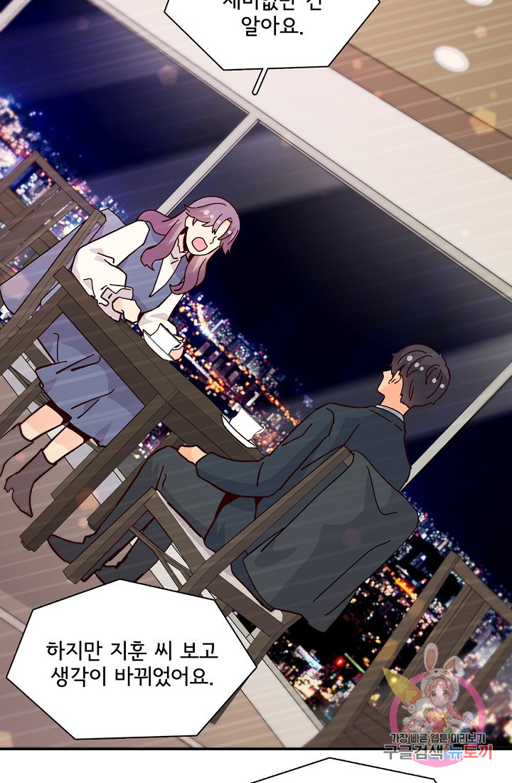 1633498587238800m3cgog3i.jpeg