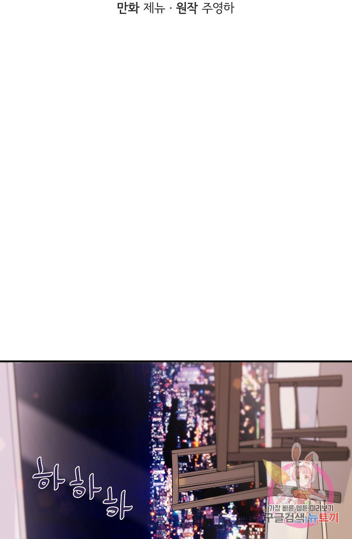 1633498587872nh5lxtybg88.jpeg