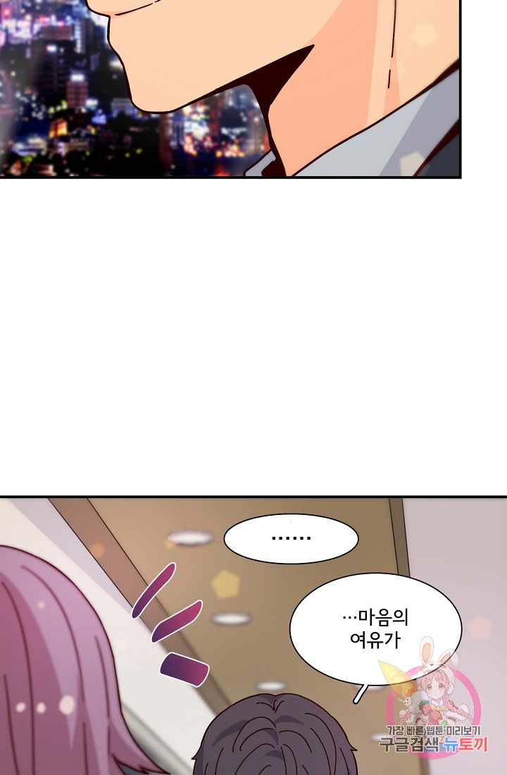 1633498588806tgkvlkqunqi.jpeg