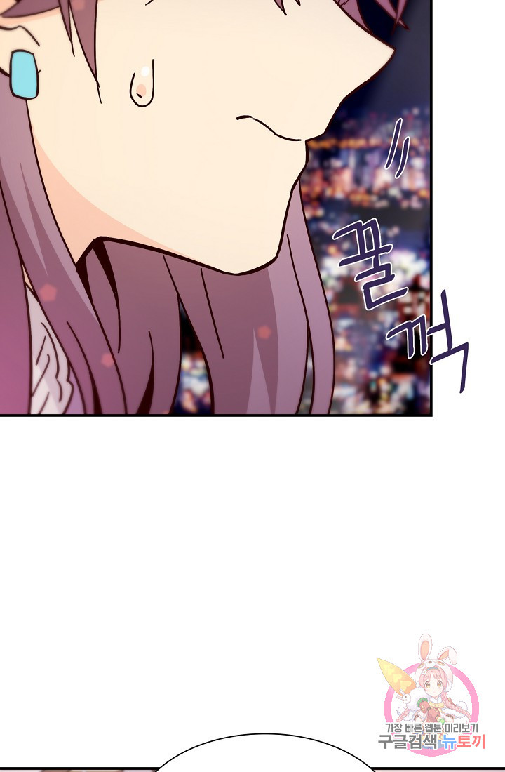 16334985903758l1tfus2ac2.jpeg