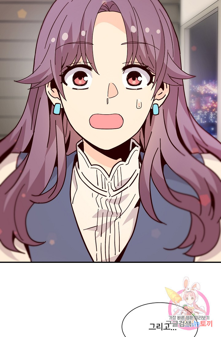 1633498590692sjh7f8r4tr.jpeg
