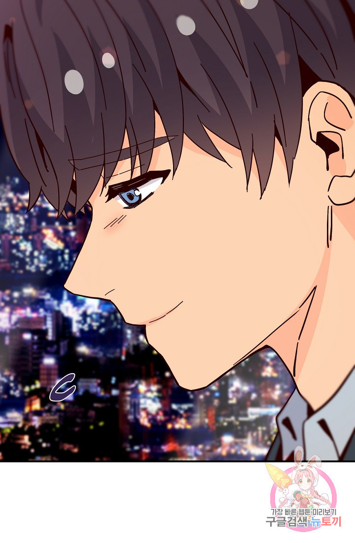 1633498591441x7x069uzki.jpeg
