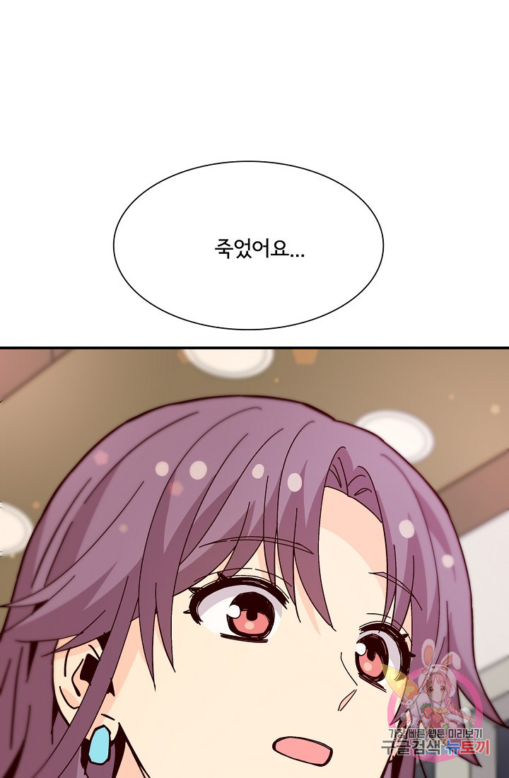 163349859154326yl7qbqkxv.jpeg