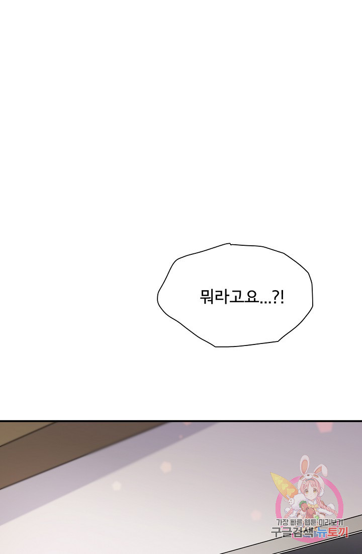 1633498591871h9pjm17emto.jpeg