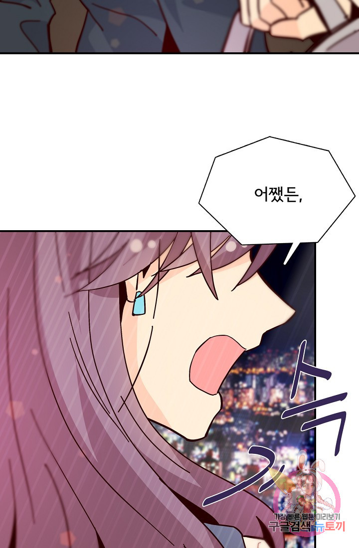1633498592840n8wg3pprlel.jpeg