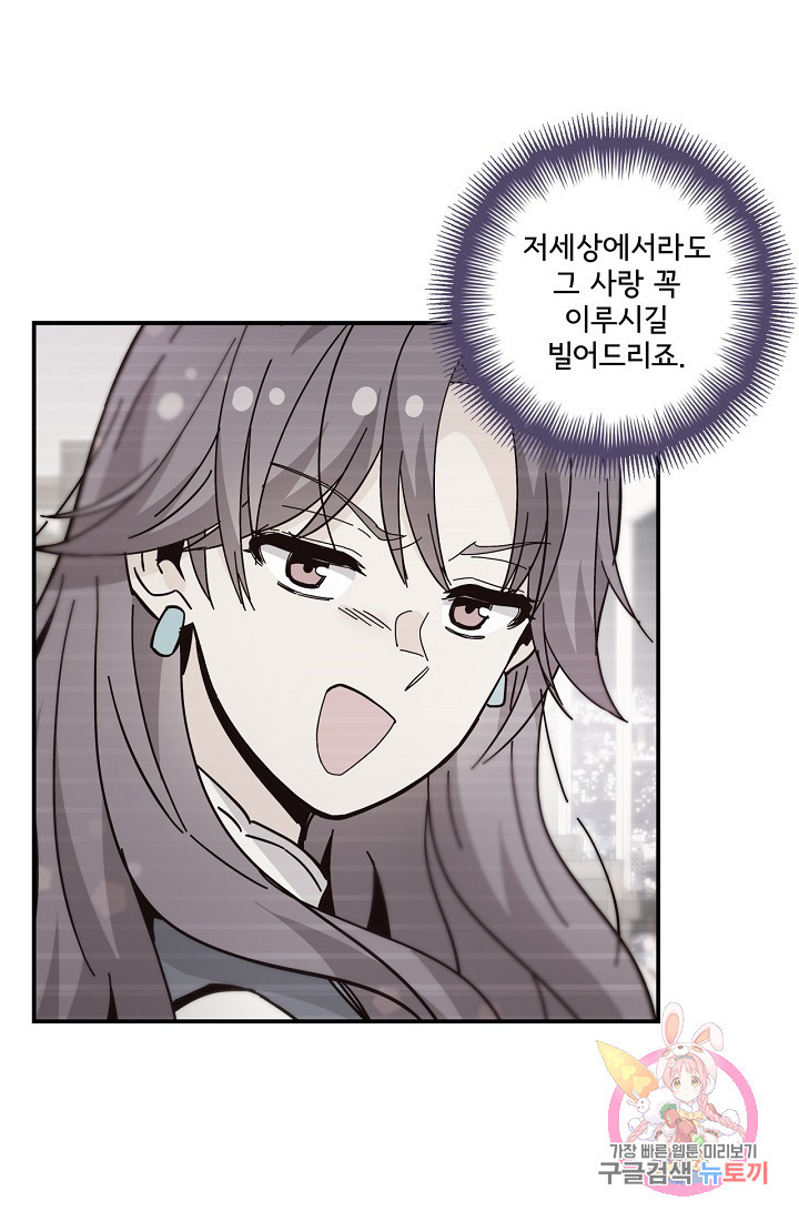 1633498593978b8l1qeywwvj.jpeg