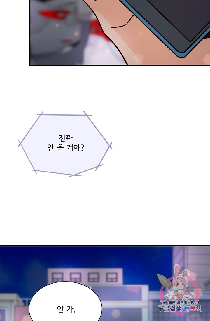 1633498594626e94vvetv62.jpeg