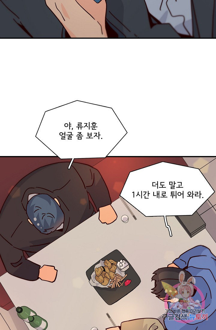 1633498595460th5kbbyznq.jpeg