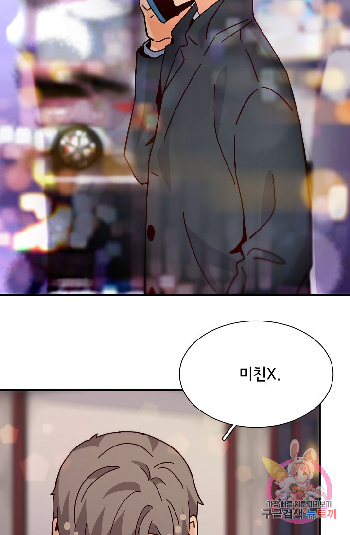 16334985958723xf945bsirl.jpeg