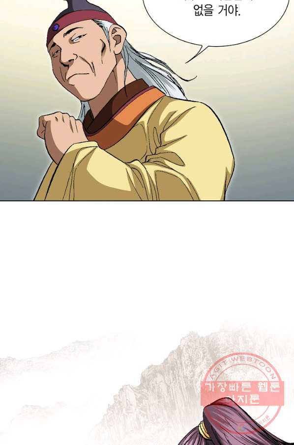 1633498650568znmz9hc1xgr.jpeg