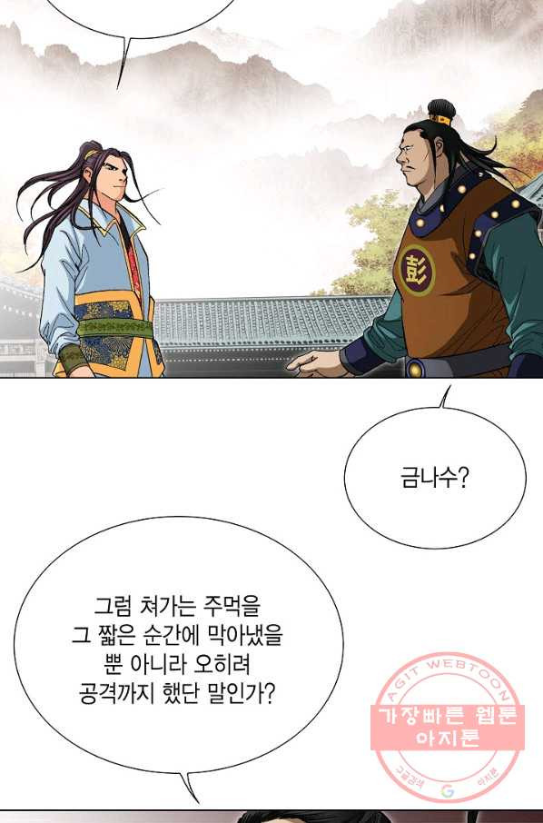 1633498655436qoyaojqlbms.jpeg