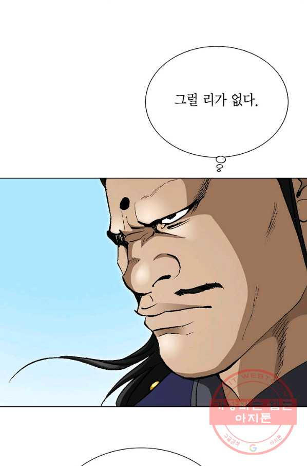 16334986557506xxlctxu9oh.jpeg