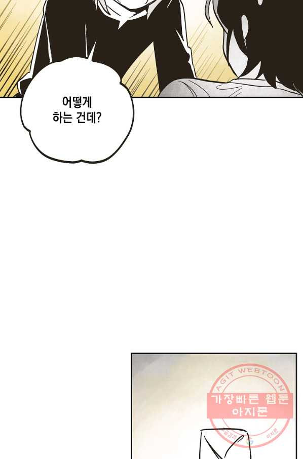 1633583382868taeko99y8id.jpeg