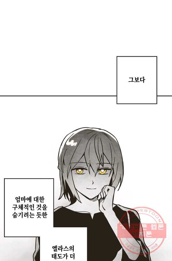 16335833869977v7kpqlbgx2.jpeg