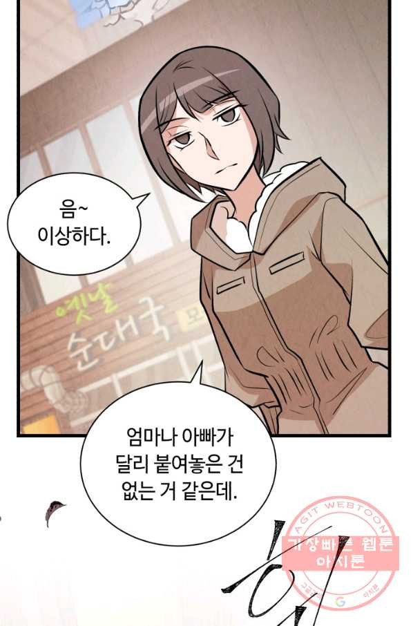 1633652061814yjcww6gom4k.jpeg