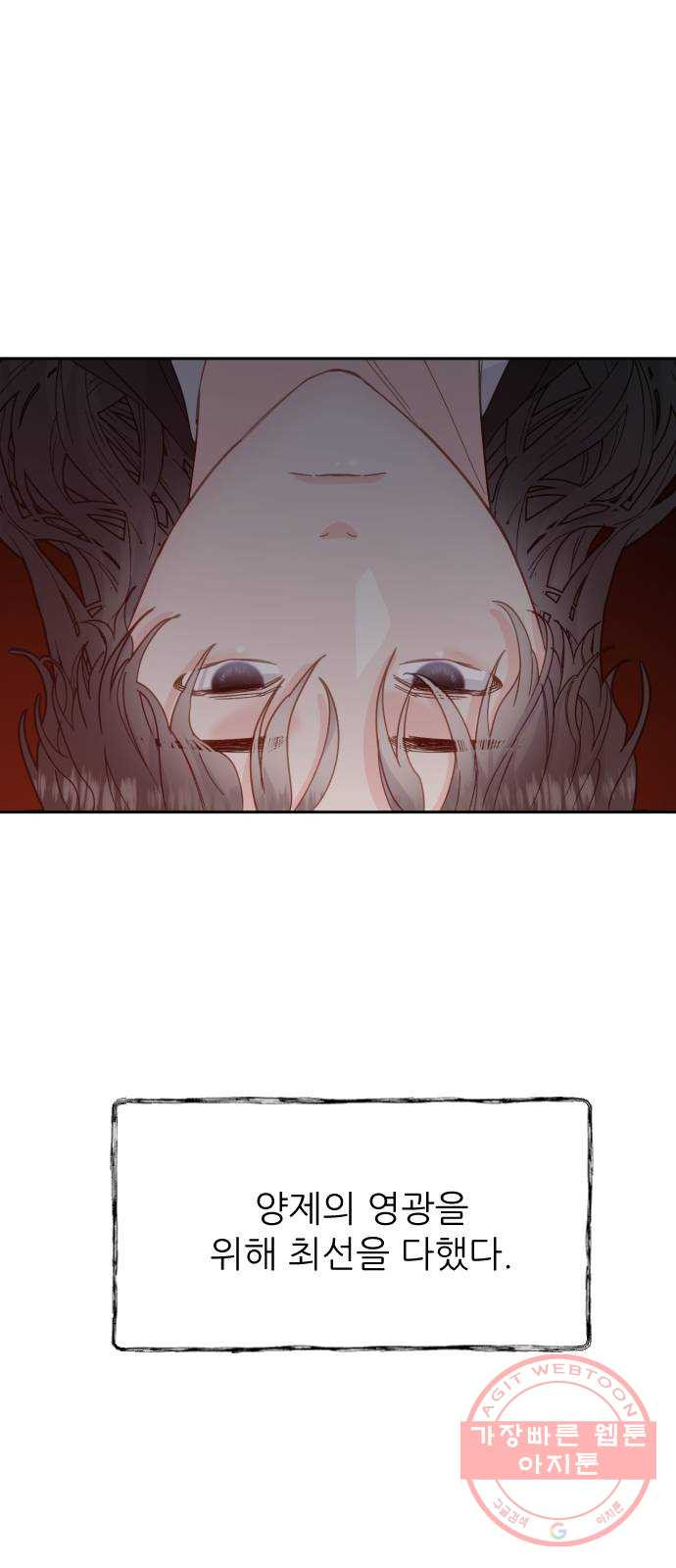 16336556339219pckj45rhit.jpeg